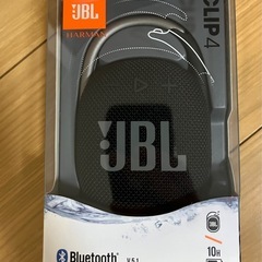 中古】香川県のスピーカーを格安/激安/無料であげます・譲ります 中古】香川県のスピーカーを格安/激安/無料であげます・譲ります