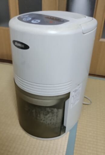 除湿機　象印 水とり名人 PJ-AN60