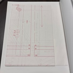 いちばんわくわかる　赤ちゃんと小さな子の服の画像