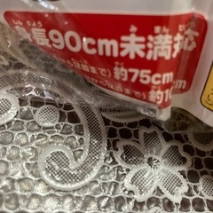 キッズ着ぐるみパジャマ虎の画像