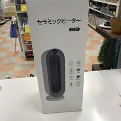 ★ジモティ割引あり★ セラミックヒーター S720 2022年モ...