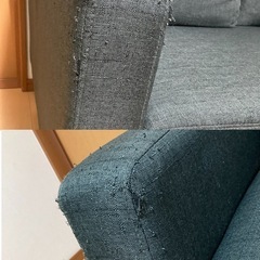 ソファ 180×80cmの画像