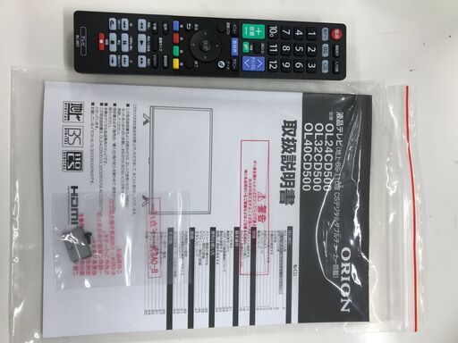 【ｼﾞｬﾝｸﾞﾙｼﾞｬﾝｸﾞﾙ金沢店】 ハイビジョン液晶テレビ オリオン OL24CD500 2024年製 ※動作チェックOK/当店3