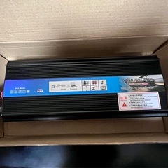 インバーター 電圧コンバータ 12v〜220v 