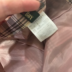 イーストボーイ　制服　スカートの画像