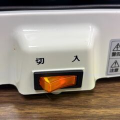 【お売りします】プレート着脱式 電気たこ焼き器 18個焼き ミニホットプレートセット DPH-18の画像