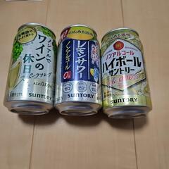 ノンアルコール 3本セット