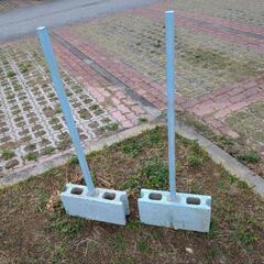 看板の土台①