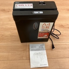 【新品未使用】シュレッダー⭐️5枚細断可能