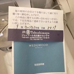 グラスコップの画像