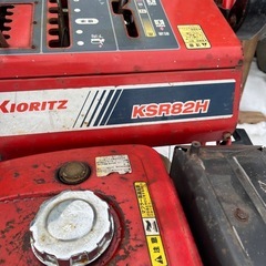 ☆現状品☆除雪機　8馬力　セルスターターの画像