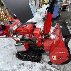 ☆現状品☆除雪機　8馬力　セルスターターの画像