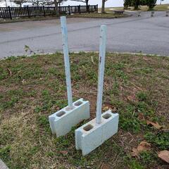 看板の土台②