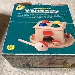 木のおもちゃ  知育玩具