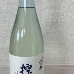 北の勝　搾りたて