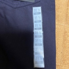 GU ウルトラストレッチスキニーパンツの画像