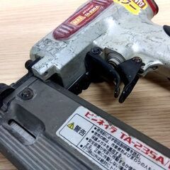 MAX エア釘打機 ピンネイラ TA-235A エアタッカ 常圧 エア工具 エアネイラ エアーツール マックス 札幌市 中央区 南12条の画像