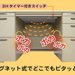 【暖房器具】3Hタイマー付きテーブルヒーターの画像