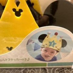 ディズニースペシャルフェルトクラウンの画像