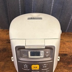 TIGER 炊飯器　3合