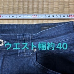 ワークマン 作業着 カーゴパンツ Sサイズ 美品の画像