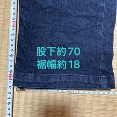 ワークマン 作業着 カーゴパンツ Sサイズ 美品の画像
