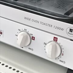 ★ジモティ割あり★ KOIZUMI　オーブントースター　23年製　 動作確認／クリーニング済み KJ8194の画像