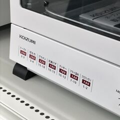 ★ジモティ割あり★ KOIZUMI　オーブントースター　23年製　 動作確認／クリーニング済み KJ8194の画像