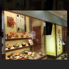 ご飯ともだち募集 - 友達