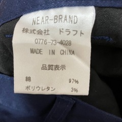 ズボン、パンツの画像