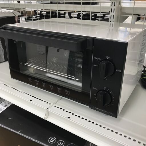 ★ジモティ割あり★ ニトリ　オーブントースター　 22年製 動作確認／クリーニング済み KJ8195