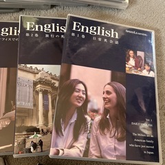 英語の教材12巻の画像