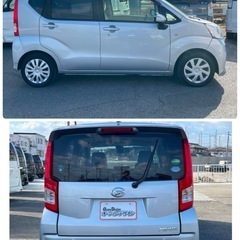 《自社ローン対応⭕️》［岡山県］【ダイハツ タント 660 カスタム X リミテッド】現金販売から自社ローンまで幅広い購入方法で対応❗️審査通過率98%、ブラックOK、格安中古車販売店【オーシャンデザイン】 ✨ETC✨の画像