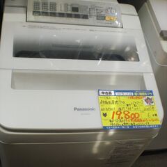 （1台限り☆ジモティ特典あり☆）パナソニック　全自動洗濯機７.０ｋｇ　２０１６年製　NA-FA70H3　57ｃｍ幅　すっきりフロント　７.０ｋｇ　3~4人世帯向け　高く買取るゾウ八幡東店