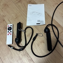 振動マシンの画像