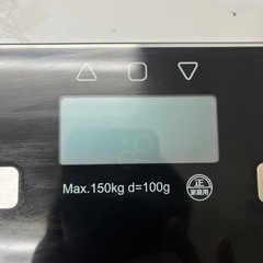 体重計の画像