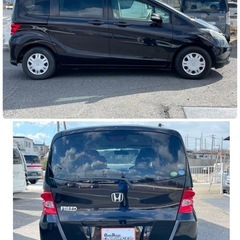 《自社ローン対応⭕️》［岡山県］【ホンダ フリード 1.5 G ジャストセレクション】現金販売から自社ローンまで幅広い購入方法で対応❗️審査通過率98%、ブラックOK、格安中古車販売店【オーシャンデザイン】 ✨Bluetooth✨の画像