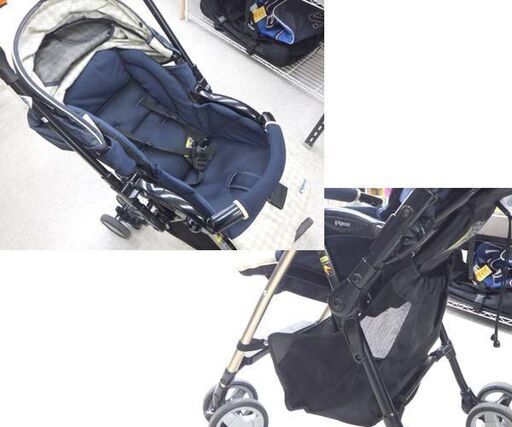 pigeon ベビーカー ルミネラ 生後1ヶ月～36ヶ月頃 両対面式 折りたたみ