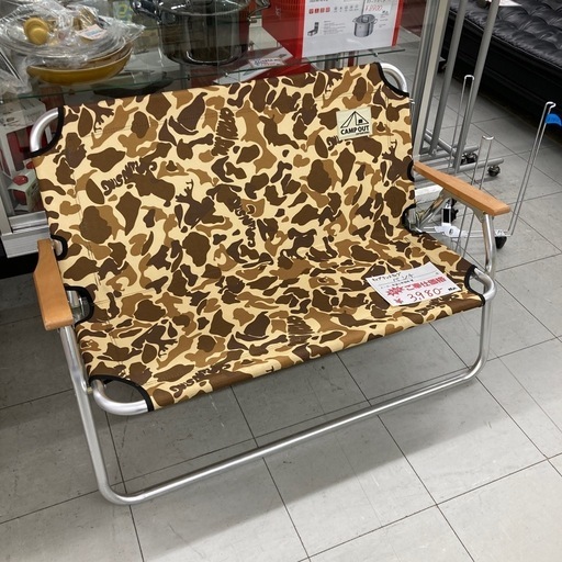 廃盤/屋内使用のみ美品】キャプテンスタッグ アウトドアベンチ 廃盤