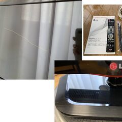 【液晶テレビ／22インチ 】LG、型番：22LN4600、2014年製 の画像