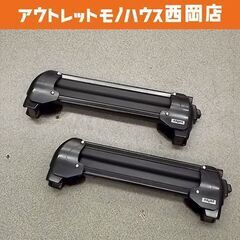 日産純正 naVan スキーキャリア アタッチメント 積載幅 3...