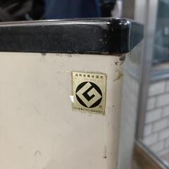 昭和レトロなスチール製ゴミ箱の画像