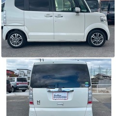 《自社ローン対応⭕️》［岡山県］【ホンダ N-BOX 660 G Lパッケージ】現金販売から自社ローンまで幅広い購入方法で対応❗️審査通過率98%、ブラックOK、格安中古車販売店【オーシャンデザイン】 ✨バックカメラ✨の画像