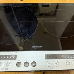 IH クッキングヒーターの中古が安い！激安で譲ります・無料であげます｜ジモティー