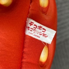 デコボコいちごクッション　人気の画像