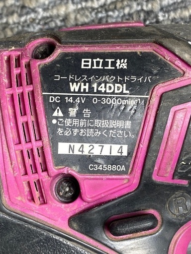 【中古】 【動作OK】 【店頭引取限定】HITACHI （日立工機）/ HiKOKI（ハイコーキ）コードレスインパクトドライバ WH14DDL 9,680円