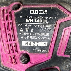 【中古】 【動作OK】 【店頭引取限定】HITACHI （日立工機）/ HiKOKI（ハイコーキ）コードレスインパクトドライバ WH14DDL 9,680円の画像