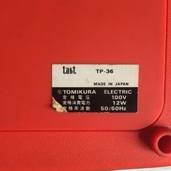 レトロ レコードプレーヤー の画像