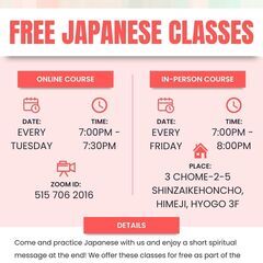 Free Japanese Class in Himeji!!