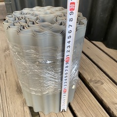 畔波